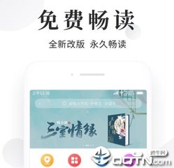 菲律宾公司注册多久可以出境(注册公司周期)